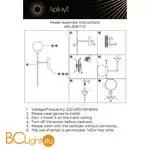 Бра Aployt Dominika APL.908.11.01 - Фото 11