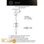 Подвесной светильник Aployt Dorian APL.743.06.01 - Фото 12