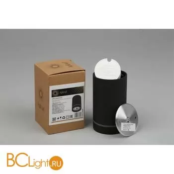 Спот Aployt Edda APL.0053.19.10 - Фото 6