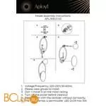 Настенный светильник Aployt Eleonora APL.306.01.02 - Фото 10