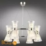 Люстра Aployt Elinor APL.801.13.12 - Фото 1