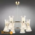 Люстра Aployt Elinor APL.801.03.12 - Фото 1