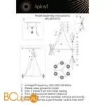 Люстра Aployt Elinor APL.801.03.12 - Фото 17