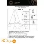 Люстра Aployt Eliza APL.907.03.07 - Фото 14