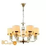 Люстра Aployt Elza APL.767.03.06