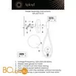 Бра Aployt Enn APL.627.01.01 - Фото 0