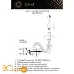Бра Aployt Estel APL.702.01.01 - Фото 8