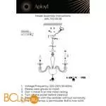 Люстра Aployt Estel APL.702.03.08 - Фото 18
