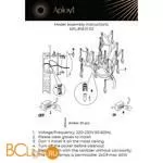 Настенный светильник Aployt Esti APL.818.01.02 - Фото 2