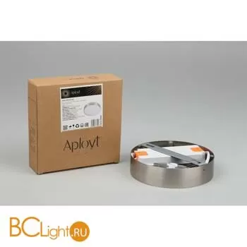 Потолочный светильник Aployt Evon APL.0114.19.18 - Фото 7