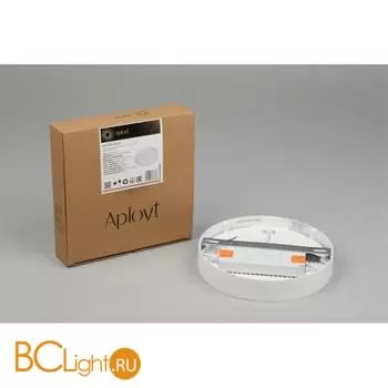 Потолочный светильник Aployt Evon APL.0114.09.24 - Фото 7