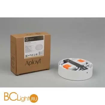 Потолочный светильник Aployt Evon APL.0113.09.12 - Фото 6