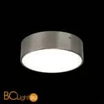 Потолочный светильник Aployt Evon APL.0114.19.12 - Фото 6