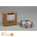 Потолочный светильник Aployt Evon APL.0114.19.12 - Фото 7