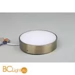 Потолочный светильник Aployt Evon APL.0113.29.18 - Фото 1