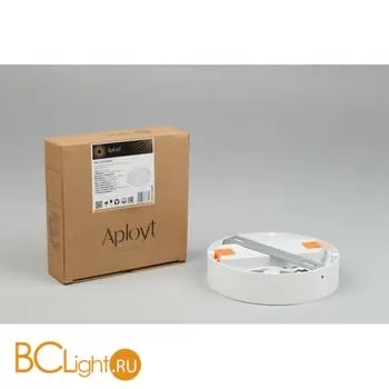 Потолочный светильник Aployt Evon APL.0113.09.18 - Фото 7