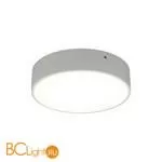 Потолочный светильник Aployt Evon APL.0114.09.18 - Фото 8