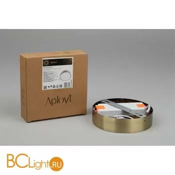 Потолочный светильник Aployt Evon APL.0114.29.18 - Фото 7