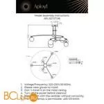 Люстра Aployt Ewelina APL.621.07.06 - Фото 0