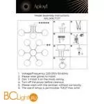 Люстра Aployt Ewka APL.906.17.07 - Фото 14