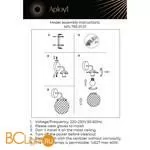 Бра Aployt Filisi APL.765.01.01 - Фото 14