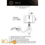 Бра Aployt Floret APL.703.01.01 - Фото 13