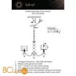 Люстра Aployt Floret APL.703.03.06 - Фото 20