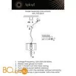 Подвесной светильник Aployt Floret APL.703.06.01 - Фото 10