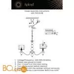 Люстра Aployt Floret APL.703.03.08 - Фото 13