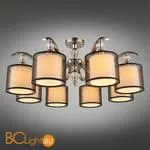 Люстра Aployt Floret APL.703.17.08 - Фото 0