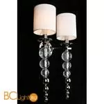 Бра Aployt Floretta APL.842.01.02 - Фото 6