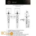 Бра Aployt Floretta APL.842.01.02 - Фото 14