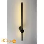 Бра Aployt Gabi APL.0123.01.07 - Фото 1