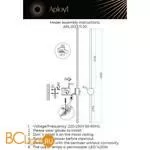 Бра Aployt Gabi APL.0123.11.20 - Фото 7