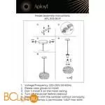 Подвесной светильник Aployt Gabriela APL.305.06.01 - Фото 10