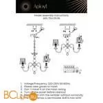 Люстра Aployt Gaell APL.704.03.06 - Фото 11