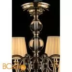 Люстра Aployt Gaell APL.704.03.06 - Фото 5