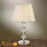 Настольная лампа Aployt Gaell APL.704.04.01