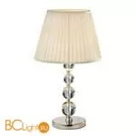 Настольная лампа Aployt Gaell APL.704.04.01 - Фото 0