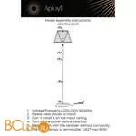 Торшер Aployt Gaell APL.704.05.01 - Фото 10