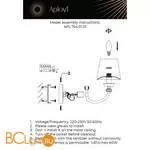 Бра Aployt Gay APL.754.01.01 - Фото 0