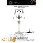 Настольная лампа Aployt Gay APL.754.04.01 - Фото 0