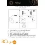 Бра Aployt Genia APL.610.01.01 - Фото 12