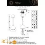 Подвесной светильник Aployt Gerda APL.619.16.01 - Фото 0