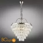 Люстра Aployt Gerta APL.725.03.07 - Фото 0