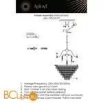 Люстра Aployt Gerta APL.725.03.07 - Фото 16