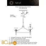 Люстра Aployt Giada APL.838.03.08 - Фото 0