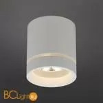 Спот Aployt Gita APL.0043.09.05 - Фото 0