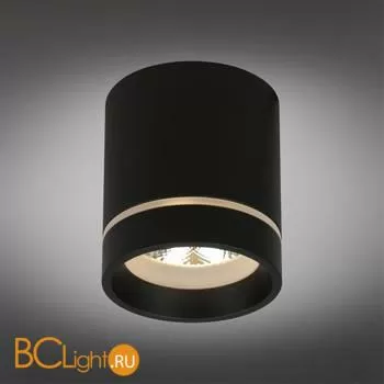 Спот Aployt Gita APL.0043.19.05 - Фото 0