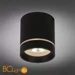 Спот Aployt Gita APL.0043.19.05 - Фото 0